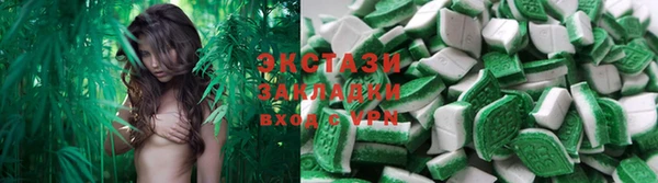 spice Алексин
