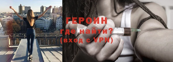 МДМА Весьегонск