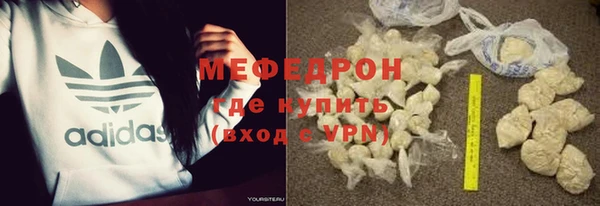 гидра Алексеевка