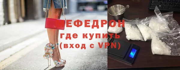 гашик Видное
