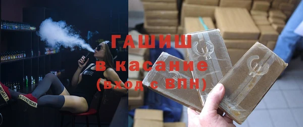 гидра Алексеевка