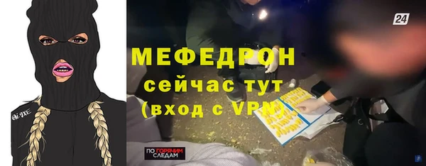 гидра Алексеевка