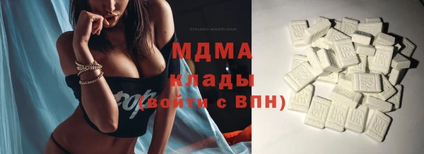 spice Алексин