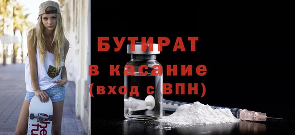 гидра Алексеевка
