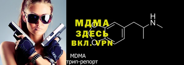 метадон Алзамай