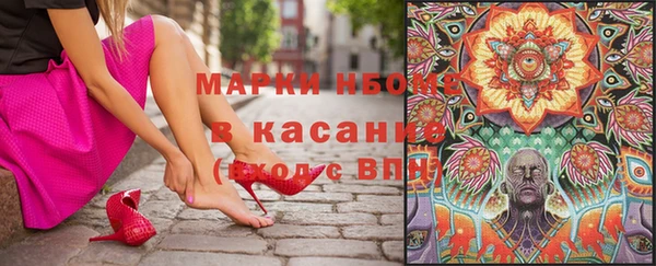 метадон Алзамай