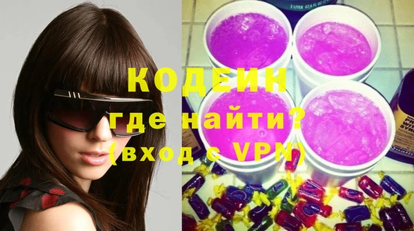метадон Алзамай