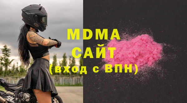 spice Алексин