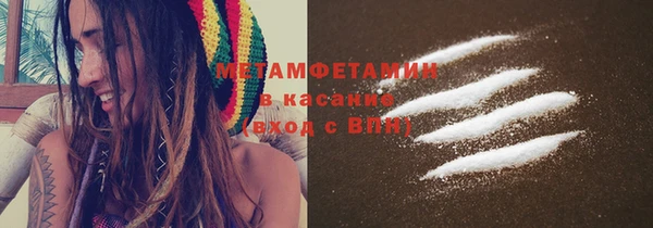 метадон Алзамай