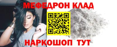 гидра Первоуральск