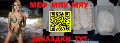 гидра Первоуральск