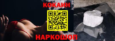 мефедрон VHQ Партизанск
