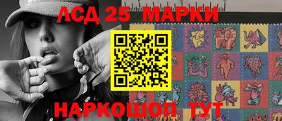 прущая мука Пенза