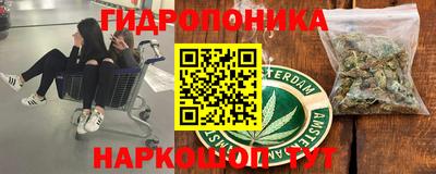 прущая мука Пенза