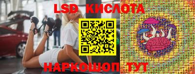 мефедрон VHQ Партизанск