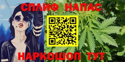 прущая мука Пенза