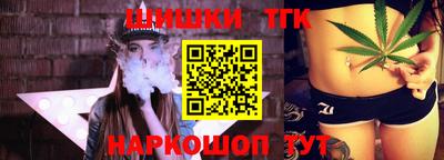 прущая мука Пенза