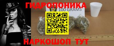 прущая мука Пенза