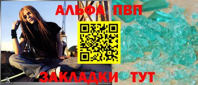 гидра Первоуральск