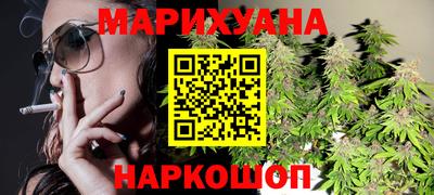 гидра Первоуральск