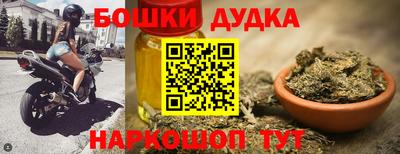 прущая мука Пенза