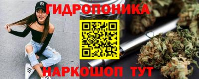 мефедрон VHQ Партизанск