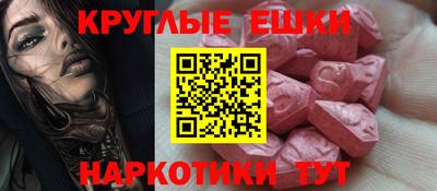прущая мука Пенза