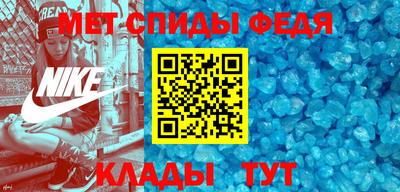 гидра Первоуральск