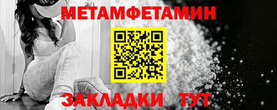 прущая мука Пенза