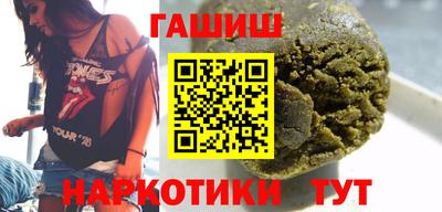 прущая мука Пенза