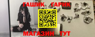 прущая мука Пенза