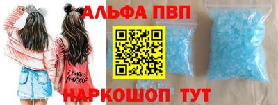 прущая мука Пенза