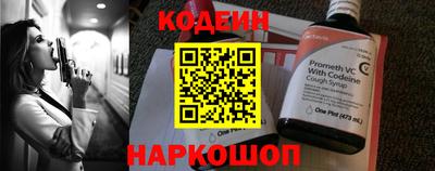 гидра Первоуральск