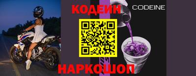 прущая мука Пенза