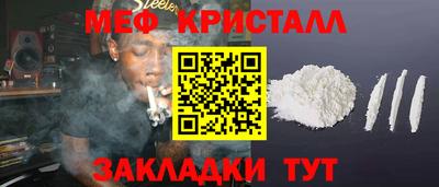 гидра Первоуральск
