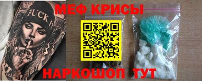 прущая мука Пенза